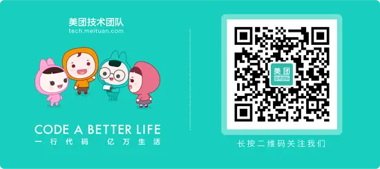 Android组件化方案及组件消息总线modular-event实战