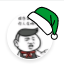 小咸鱼丶于2018-12-21 16:30发布的图片