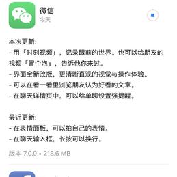 Fridayo于2018-12-21 20:33发布的图片