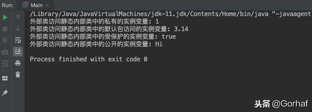“全栈2019”Java第七十一章：外部类访问静态内部类成员详解