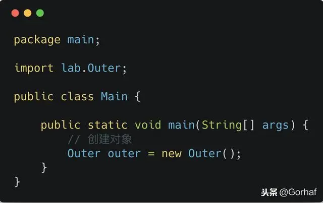“全栈2019”Java第七十二章：静态内部类访问外部类成员