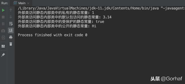 “全栈2019”Java第七十一章：外部类访问静态内部类成员详解