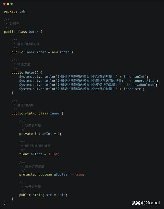 “全栈2019”Java第七十一章：外部类访问静态内部类成员详解