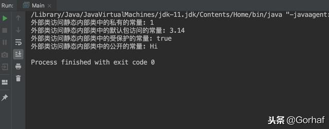 “全栈2019”Java第七十一章：外部类访问静态内部类成员详解