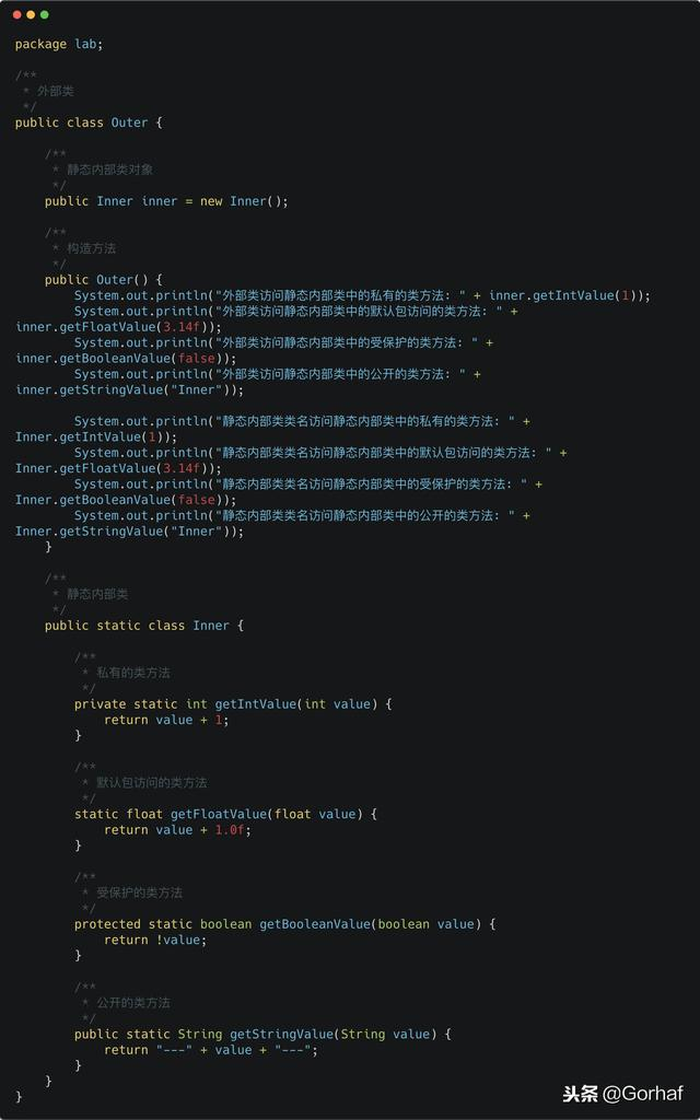 “全栈2019”Java第七十一章：外部类访问静态内部类成员详解
