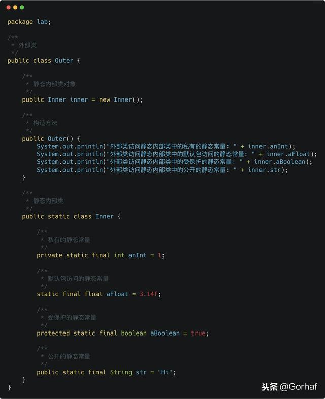 “全栈2019”Java第七十一章：外部类访问静态内部类成员详解