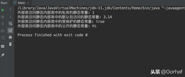 “全栈2019”Java第七十一章：外部类访问静态内部类成员详解