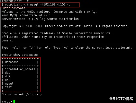 Mysql(主主)+Keepalived