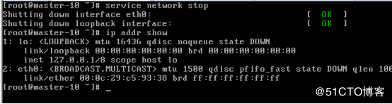 Mysql(主主)+Keepalived
