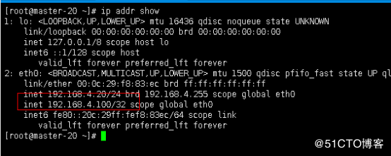 Mysql(主主)+Keepalived