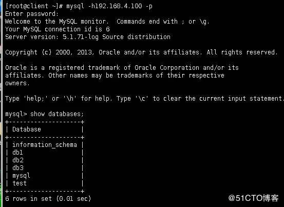 Mysql(主主)+Keepalived