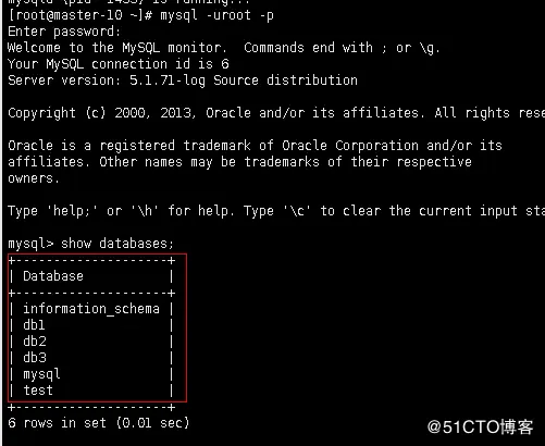 Mysql(主主)+Keepalived