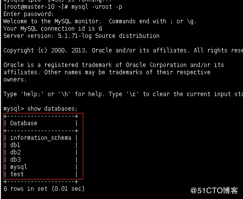 Mysql(主主)+Keepalived