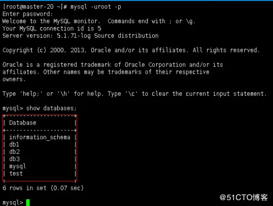 Mysql(主主)+Keepalived