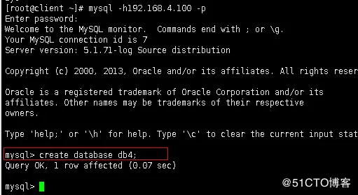 Mysql(主主)+Keepalived