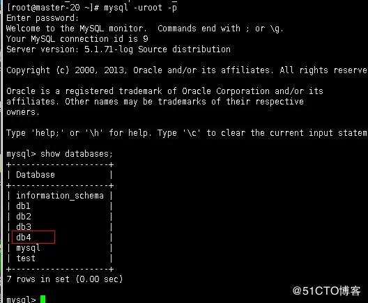 Mysql(主主)+Keepalived