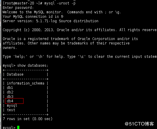 Mysql(主主)+Keepalived