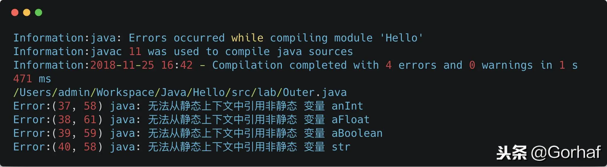 “全栈2019”Java第七十二章：静态内部类访问外部类成员
