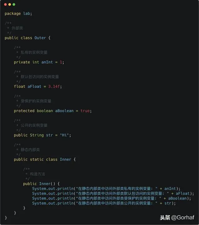 “全栈2019”Java第七十二章：静态内部类访问外部类成员