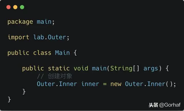 “全栈2019”Java第七十二章：静态内部类访问外部类成员