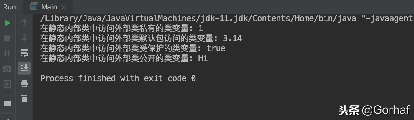 “全栈2019”Java第七十二章：静态内部类访问外部类成员