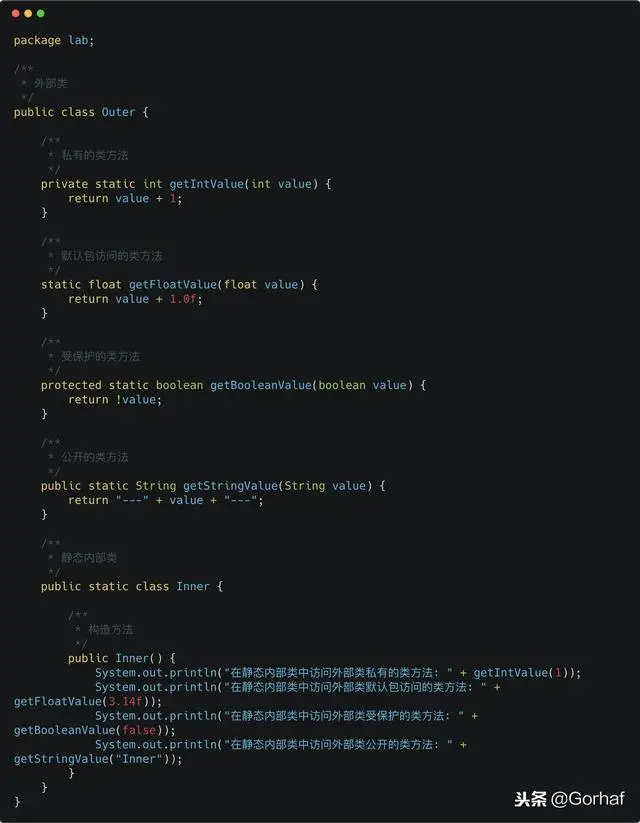 “全栈2019”Java第七十二章：静态内部类访问外部类成员
