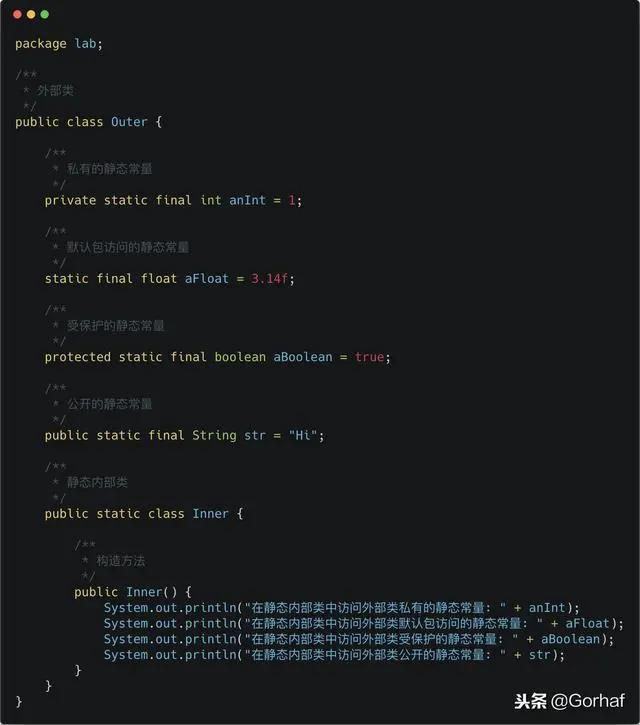 “全栈2019”Java第七十二章：静态内部类访问外部类成员