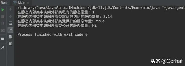 “全栈2019”Java第七十二章：静态内部类访问外部类成员