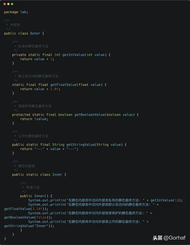 “全栈2019”Java第七十二章：静态内部类访问外部类成员