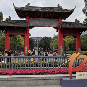 清蒸不是水煮于2018-12-22 13:04发布的图片
