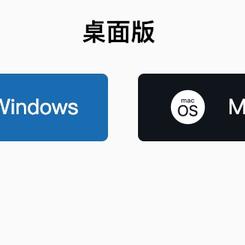 话神闲于2018-12-22 16:16发布的图片