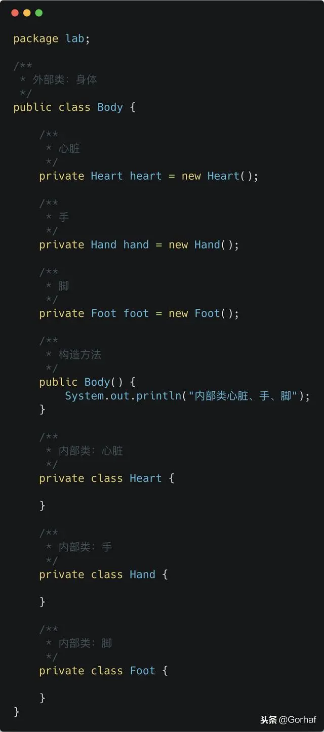 “全栈2019”Java第七十三章：外部类里多个静态非静态内部类详解