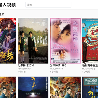 话神闲于2018-12-22 21:15发布的图片