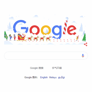 谷歌涂鸦于2018-12-23 10:45发布的图片