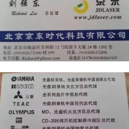 程序员趣事于2018-12-23 14:25发布的图片