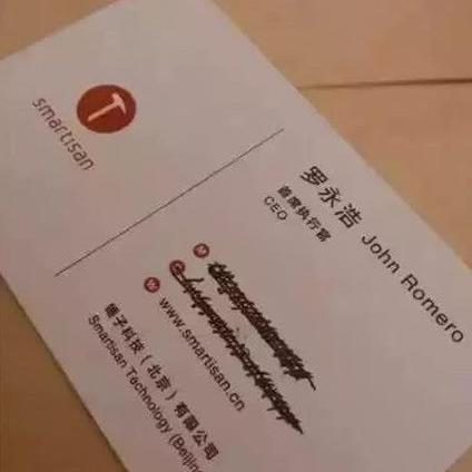 程序员趣事于2018-12-23 14:25发布的图片