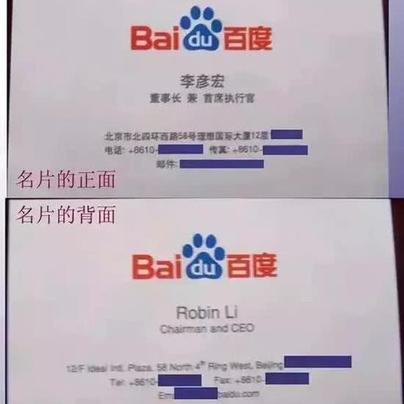 程序员趣事于2018-12-23 14:25发布的图片