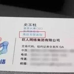 程序员趣事于2018-12-23 14:25发布的图片