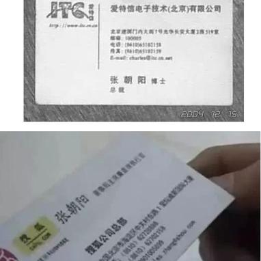 程序员趣事于2018-12-23 14:25发布的图片