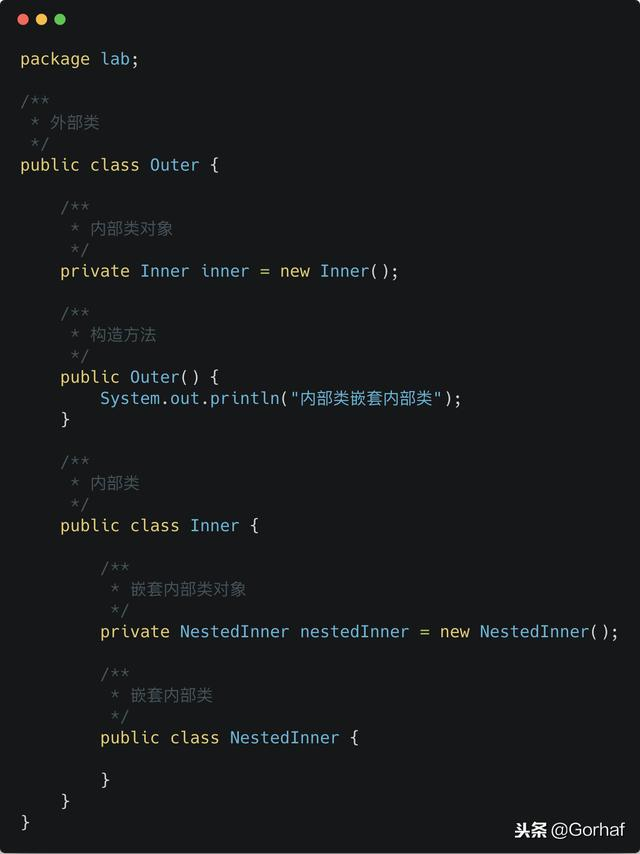 “全栈2019”Java第七十四章：内部类与静态内部类相互嵌套