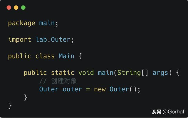 “全栈2019”Java第七十四章：内部类与静态内部类相互嵌套