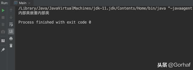“全栈2019”Java第七十四章：内部类与静态内部类相互嵌套