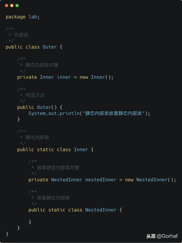 “全栈2019”Java第七十四章：内部类与静态内部类相互嵌套