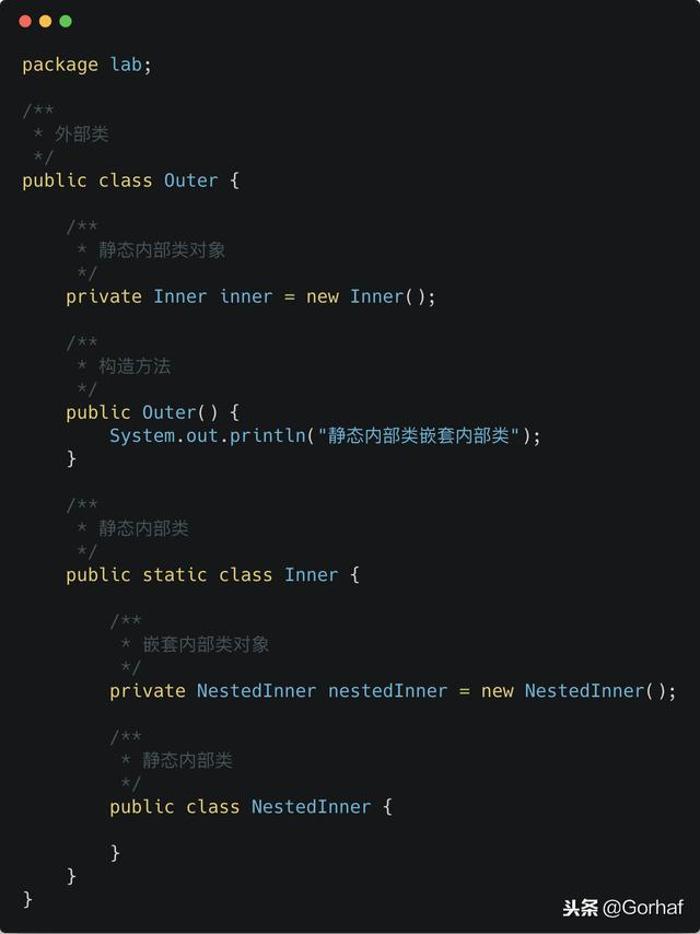 “全栈2019”Java第七十四章：内部类与静态内部类相互嵌套