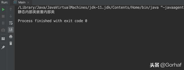 “全栈2019”Java第七十四章：内部类与静态内部类相互嵌套