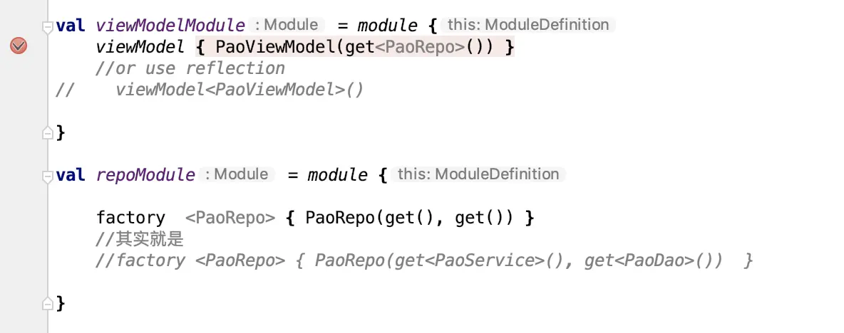 发现ViewModel的构造方式