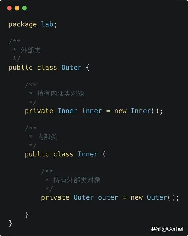 “全栈2019”Java第七十五章：内部类持有外部类对象