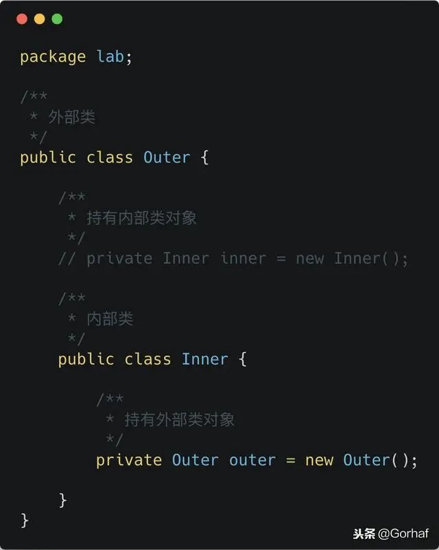 “全栈2019”Java第七十五章：内部类持有外部类对象