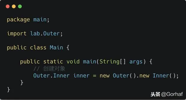 “全栈2019”Java第七十五章：内部类持有外部类对象