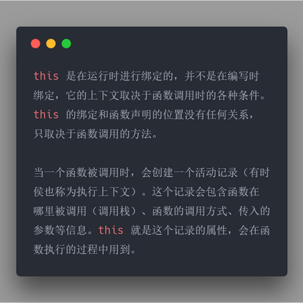 山左立于2018-12-23 22:30发布的图片
